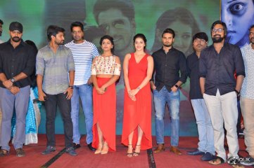 Intlo Dayyam Nakem Bhayyam Movie Trailer Launch